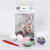 Funny Friends, rose, Licorne, 1set [HOB-100752]