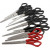 Ciseaux scolaires, L: 16 cm, rouge, noir, 12pièces [HOB-11171]