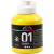Peinture A-Color, jaune primaire, 01 - Brillante, 500ml [HOB-32006]