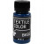 Textile Color, turquoise, 50ml [HOB-34196]