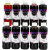 Aquarelle Art Aqua Pigment, Couleurs assorties, 10x250ml [HOB-34398]