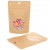 Stand Up Pouches Kraft Compostable 10.2x6x15.2cm with oval Window | 57 grams (100 pieces) [ZBGEO2K]