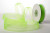 Ruban Mono vert citron 1.5cm x 23 mètres (1 Pièce) [RIBLMG]
