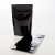 Doypack noir métallisé 22.9 x 12.1 x 34.3 cm (907 g) (100 Pièces) [ZBGM6B]