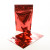 Doypack rouge métallisé 7.9 x 5.1 x 13 cm (28 g) (100 Pièces) [ZBGM1R] 
