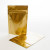 Doypack or métallisé 22.9 x 12.1 x 34.3 cm (907 g) (100 Pièces) [ZBGM6G]
