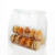 Sac plastique à macarons, sachets de 15 (100 pièces) [MBG3]