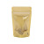Sac à fermeture hermétique à fond métallisé or et dos or 8 x 5 x 13 cm (28 g) (100 Pieces) [ZBGGC1]