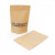 Doypack kraft, 15 x 9x 23cm trou suspension rond 100pieces (312gr) [ZBGW7KH]
