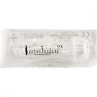 Syringe, 0-2 ml, 1 pc [HOB-70709]